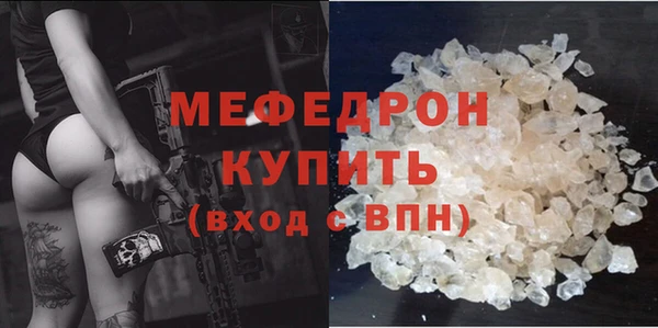 apvp Сосновый Бор