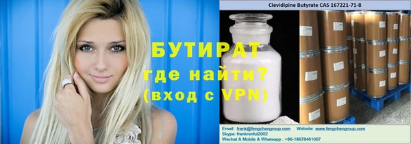скорость mdpv Сосновка