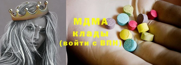 хмурый Снежинск