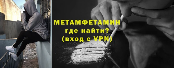 хмурый Снежинск