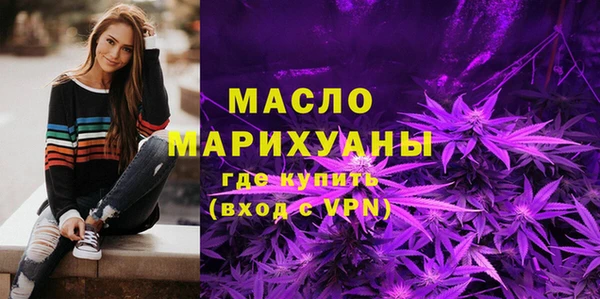 apvp Сосновый Бор