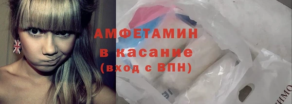 apvp Сосновый Бор