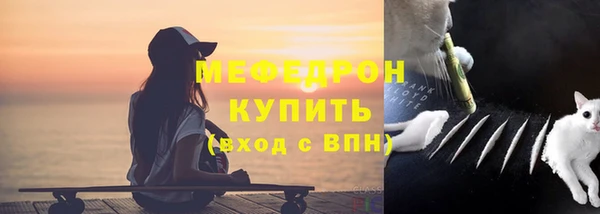 apvp Сосновый Бор