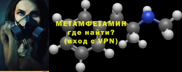 apvp Сосновый Бор