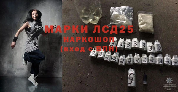 apvp Сосновый Бор