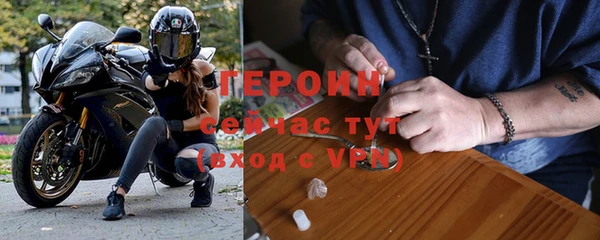 скорость mdpv Сосновка