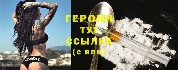 apvp Сосновый Бор