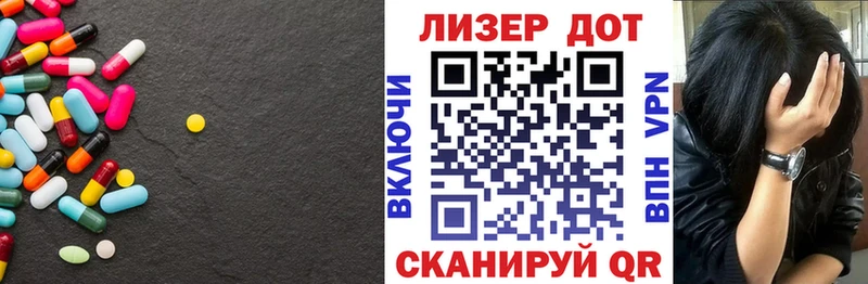 Купить  Буинск  ЛСД экстази ecstasy 